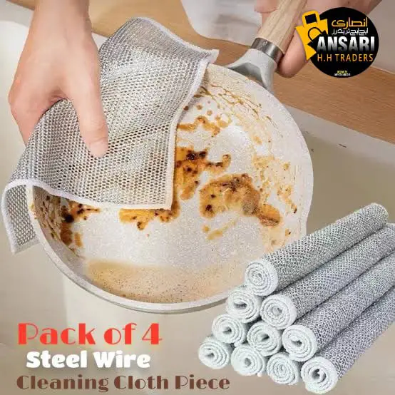 Pack of 4pc Set Kitchen