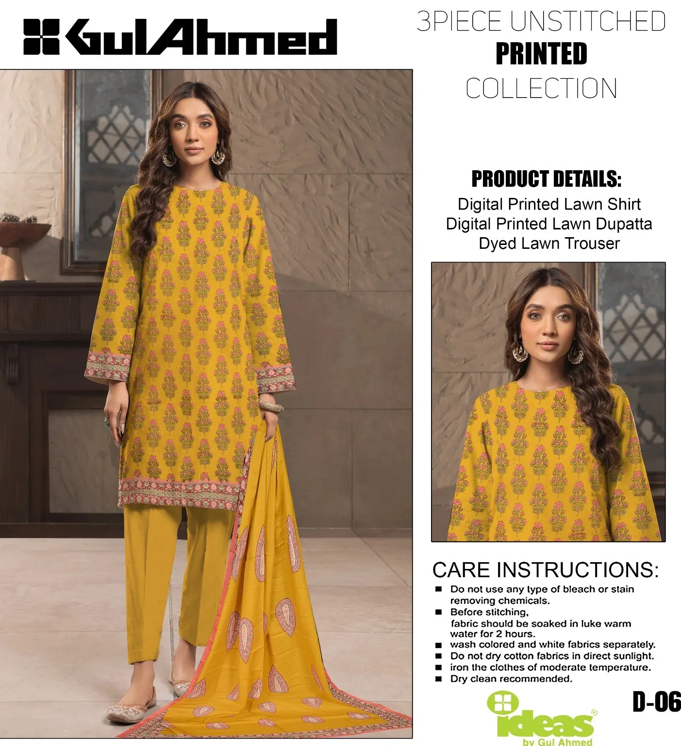 3 Piece IDEAS By Gul Ahmed  AIRJET  LAWN