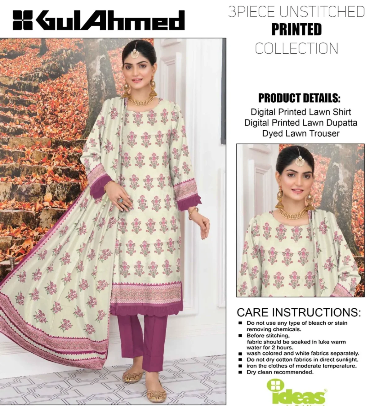 3 Piece IDEAS By Gul Ahmed Plain Lawn Trouser