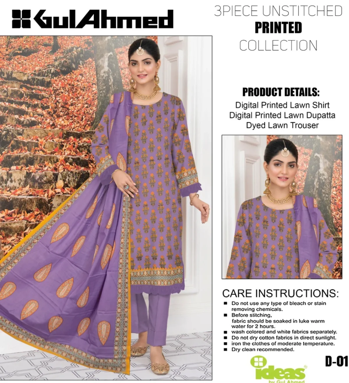 3 Piece IDEAS By Gul Ahmed AVAILABLE