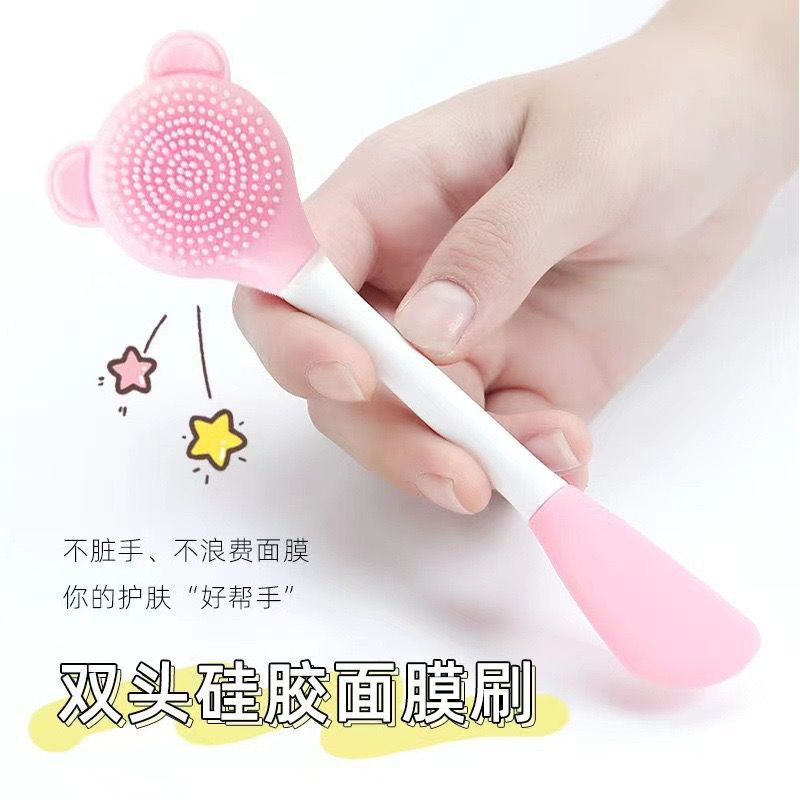 🎀 *Facial Cleanser Brush Silicon*🎀