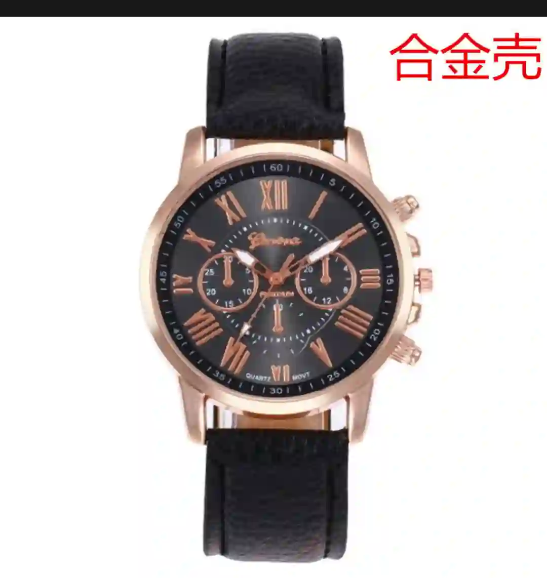 Normal And Stylish Watch