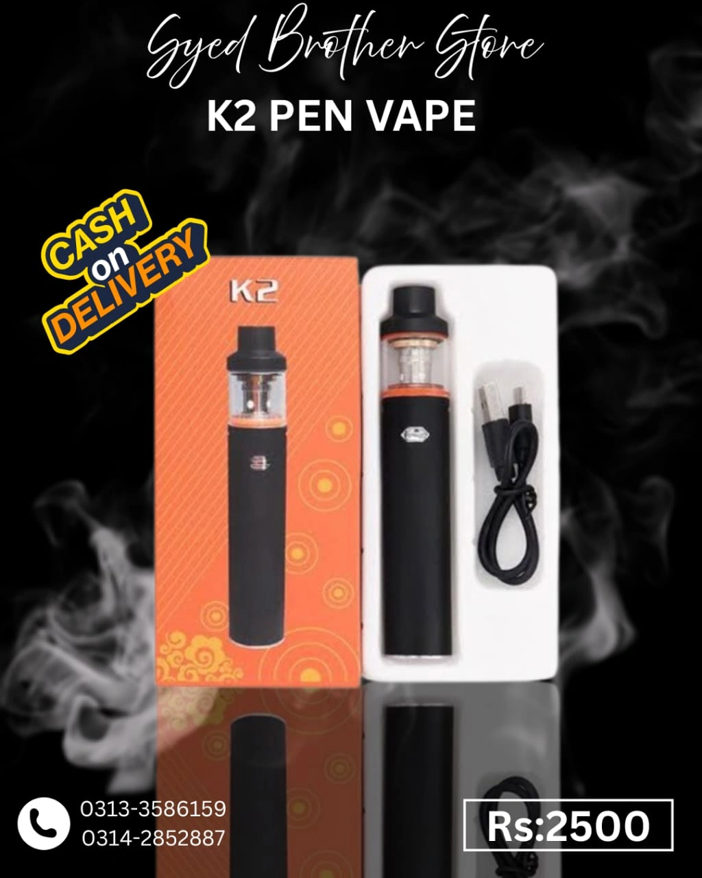 Smok K2 Pen Vape