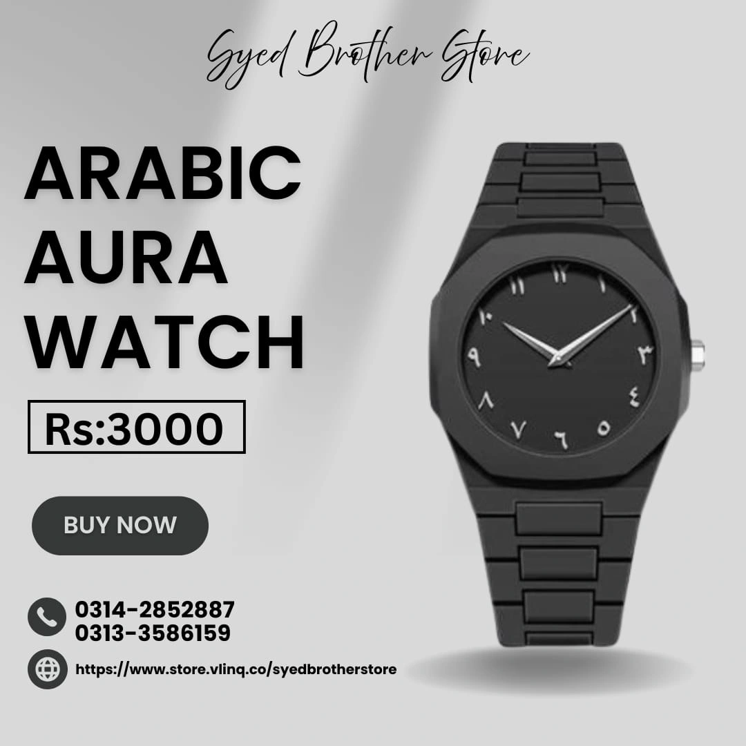 Arabic Black Aura Watch