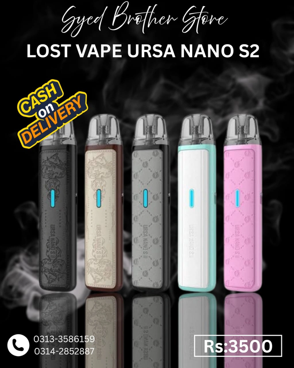 Usra Nano S2
