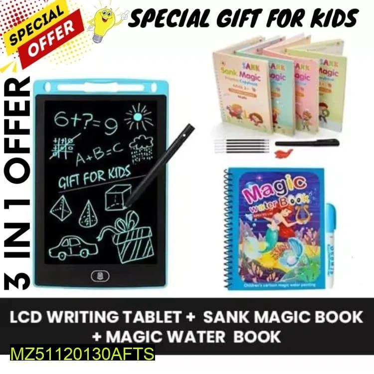learning bundle