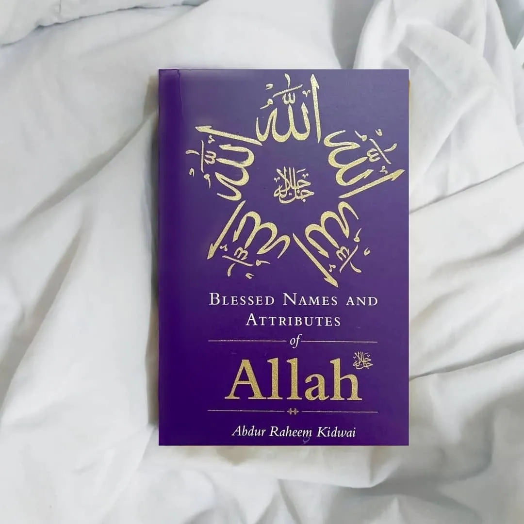Blessed Names and Attributes of Allah