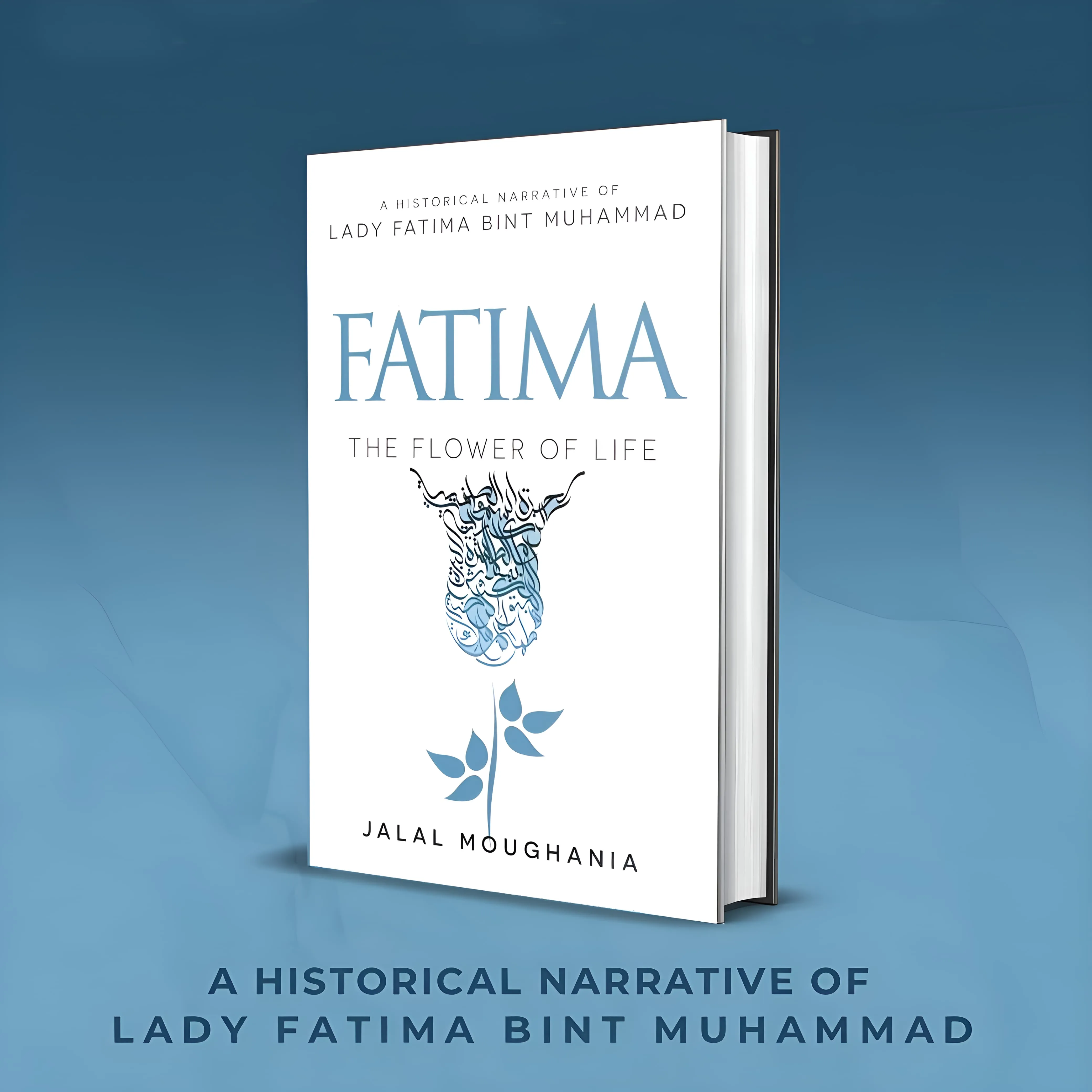 Fatima: The Flower of Life