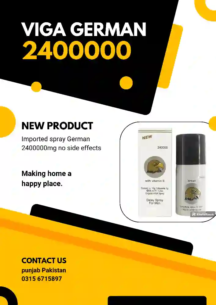 viga spray 240000 germany