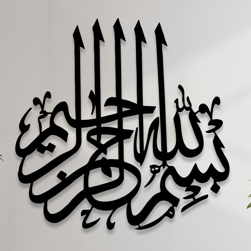 CALLIGRAPHY