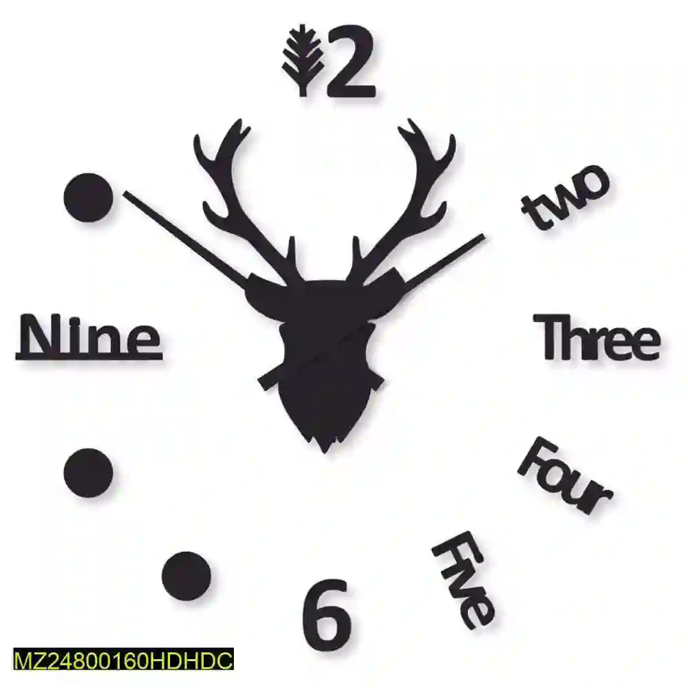 MARKHOR WALL CLOCK