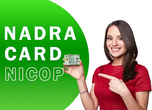 NICOP Card by NADRA