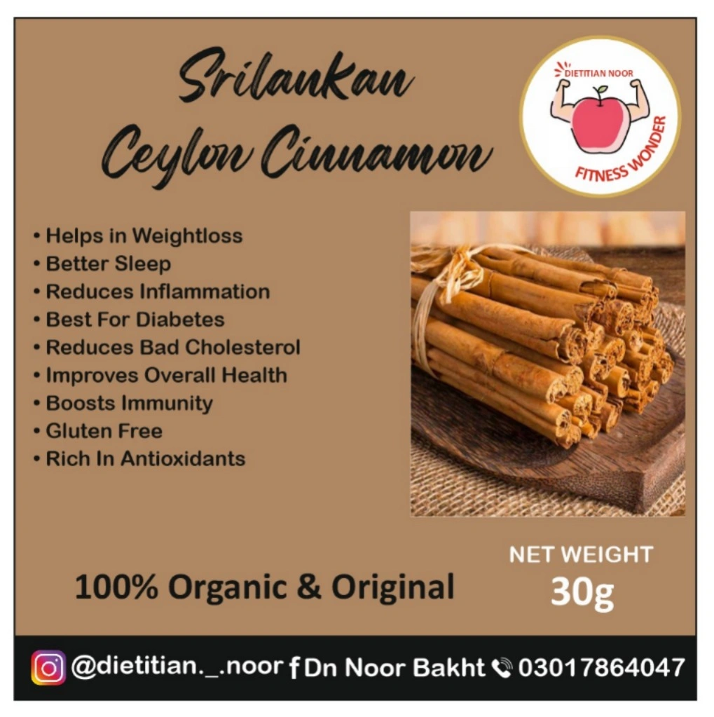 Sri Lankan Ceylon Cinnamon (imported)