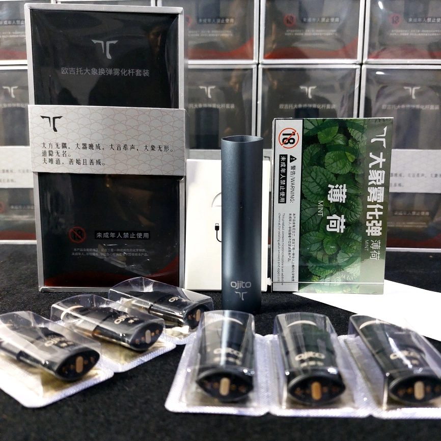 T POD