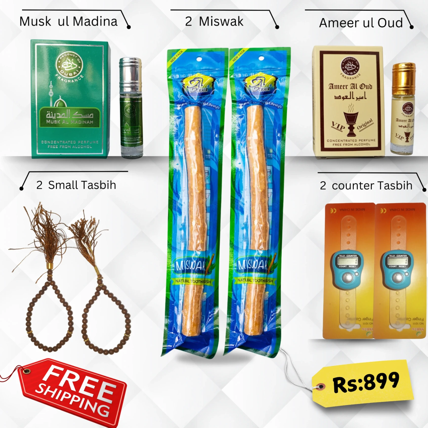 Amee ul oud + Musk ul.madina