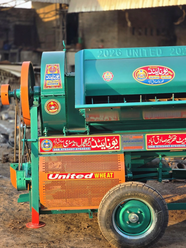 Thresher 2026 Model