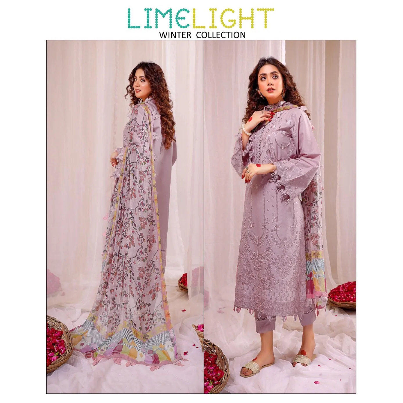 Limelight