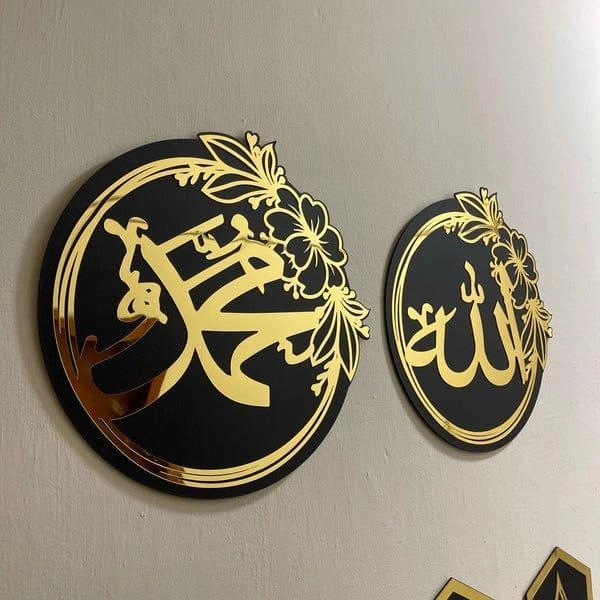 Calligraphy Art Wall Paintings