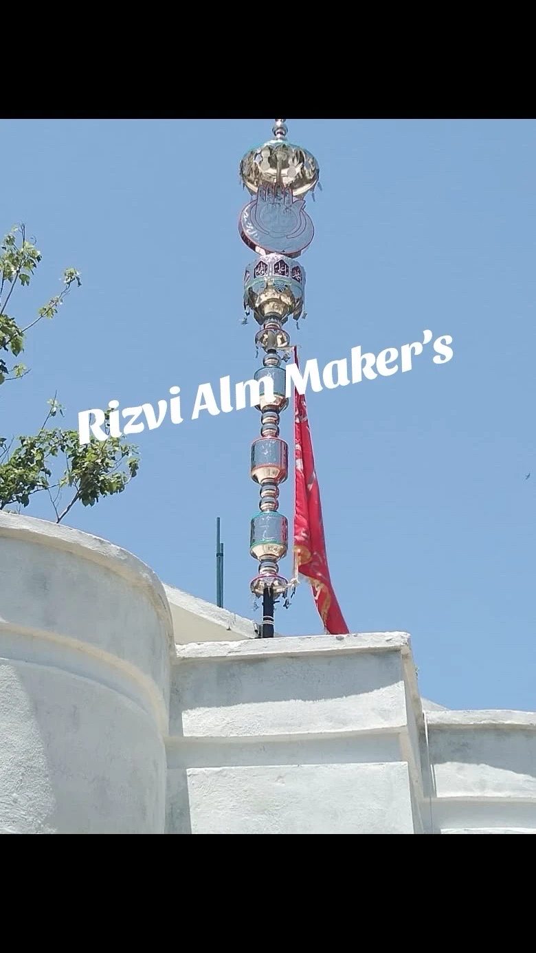 Rizvi Alm Maker’s