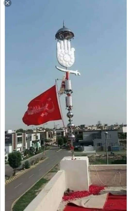 Almpak
