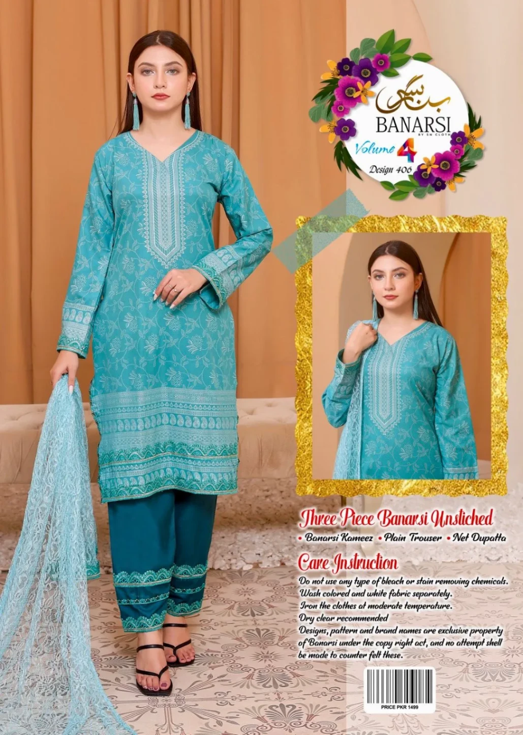 Banarsi Printed (Three Piece Unstiched) VOL-4 Sn Cloth ® 14