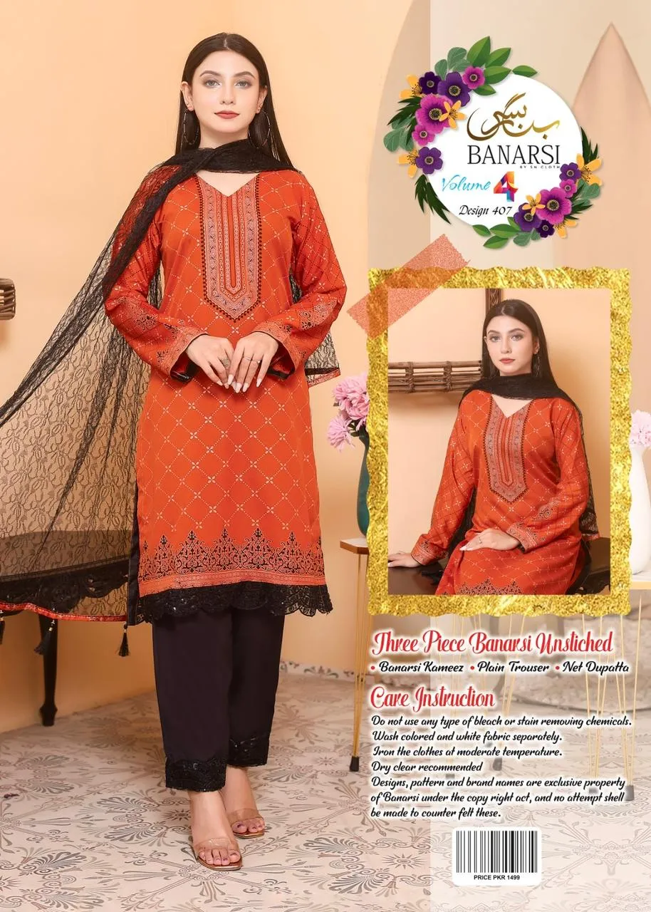 Banarsi Printed (Three Piece Unstiched) VOL-4 Sn Cloth ® 3