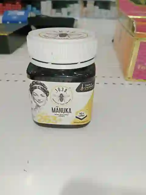 manukq honney
