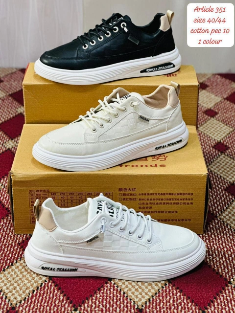h.shose