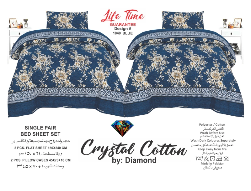 Bed Sheet