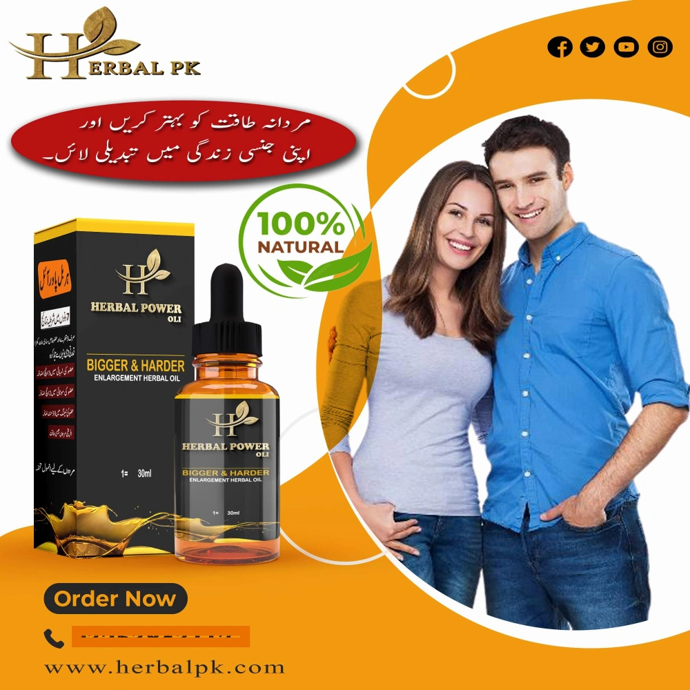 herbal oil