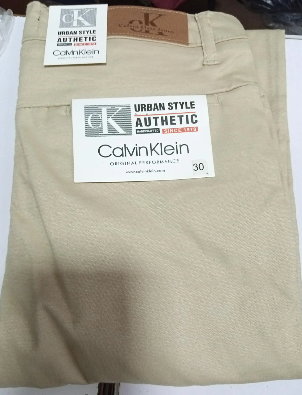 Beige Cotton Pants: