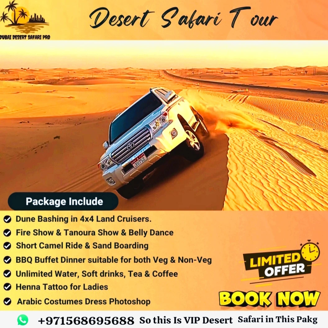 desert Safari