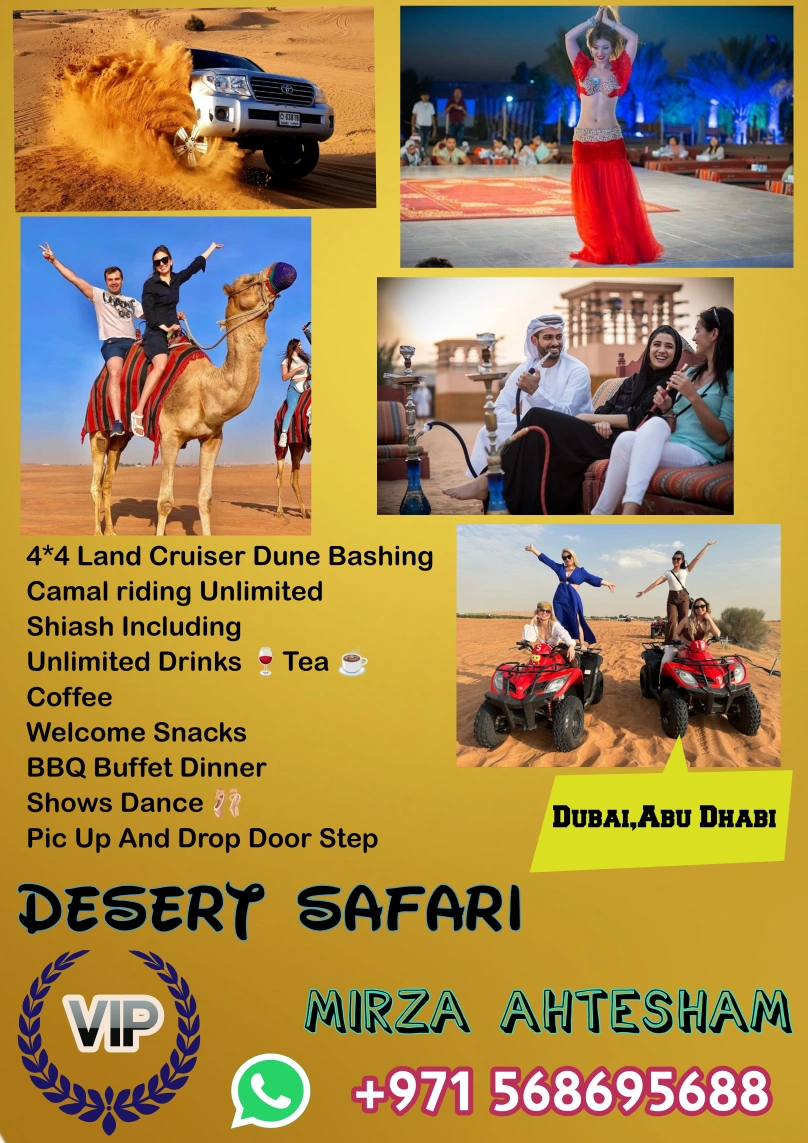 desert Safari