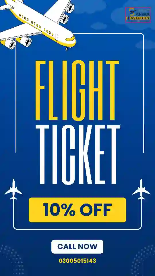 Flight Ticket