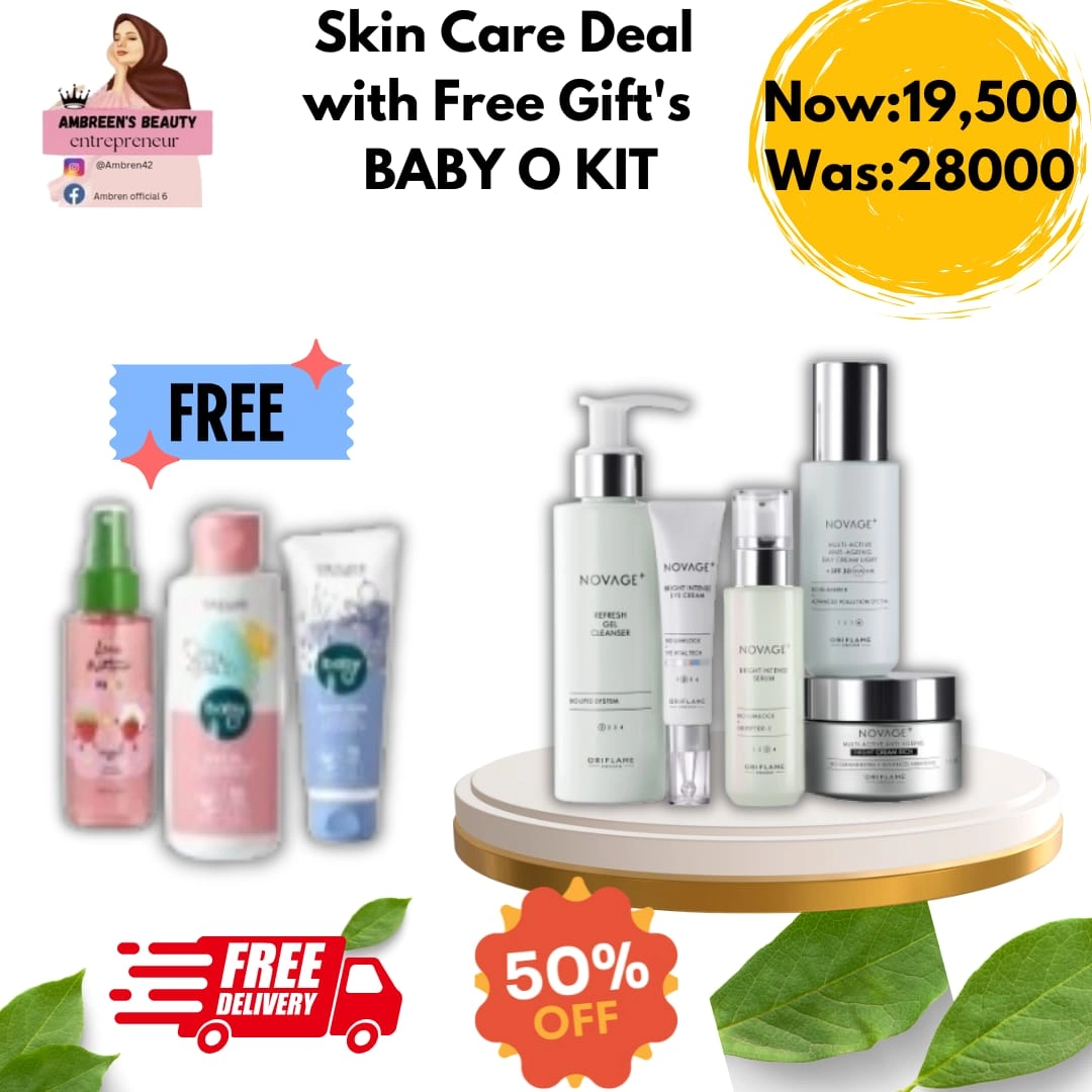 skin care deal