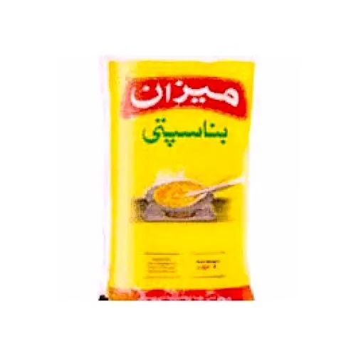 MEZAN BANSMATI GHEE 1 KG PACK