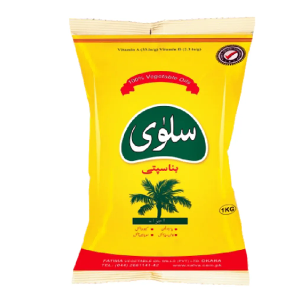 SALVA BANSMATI GHEE 1 KG