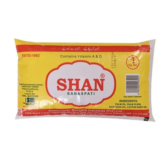 Shan Banaspati 1 kg