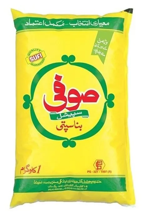 SUFI BANSMATI GHEE 1 KG PACK