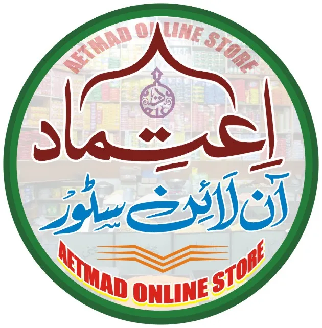 Aetmad Online Store