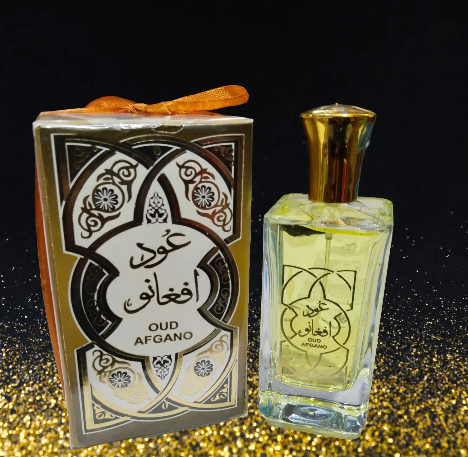 Oud Afghano