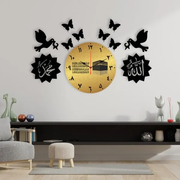 Allah Muhammad With Butterflies Dial Electric Wall Clock /de