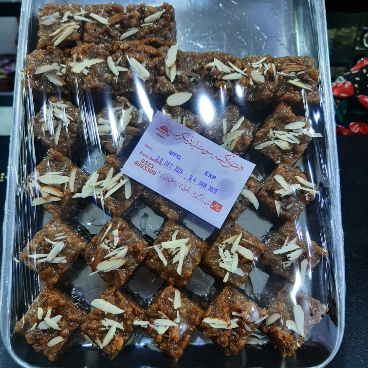 product detail
