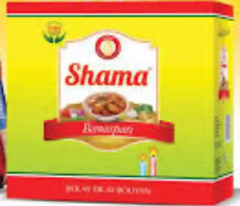 Shama banspati
