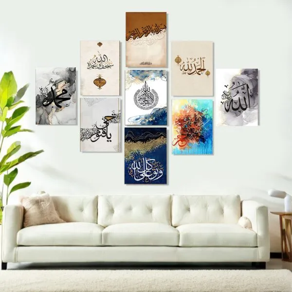 Home Decoration Item 9 Pcs Wall Decor