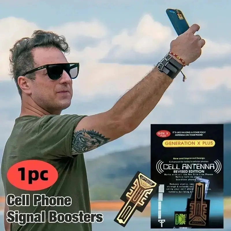 Signal booster Antina