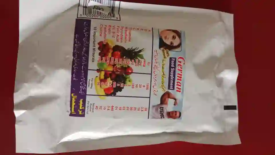 کمزور جسم کو خوبصورت اور موٹا بنا