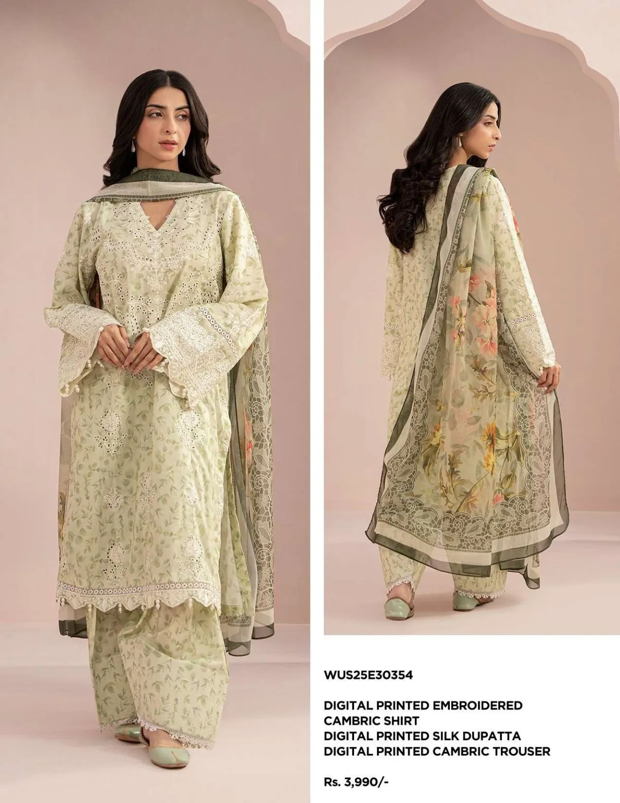 Lawn Three piece__________