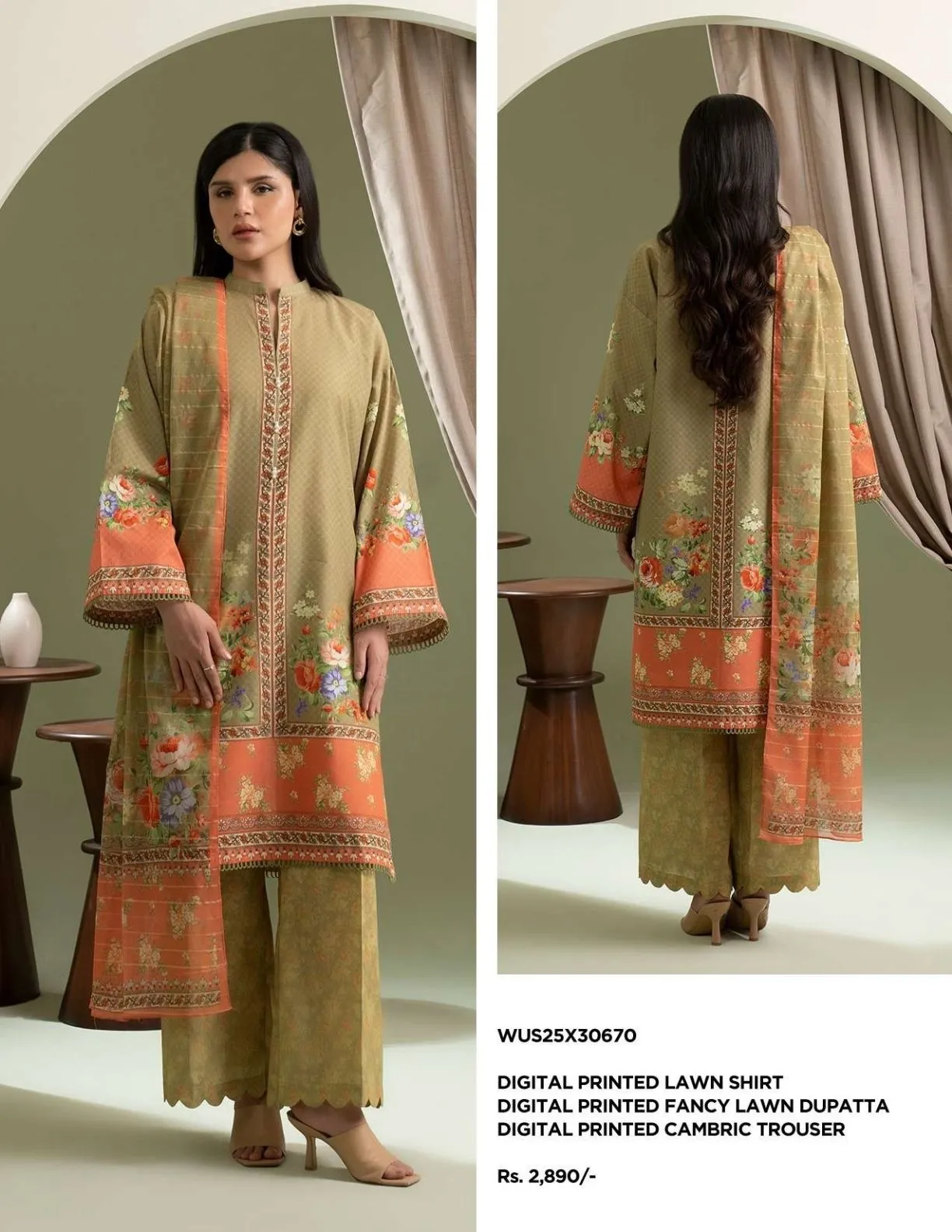 Lawn Three piece__._..._...,,__