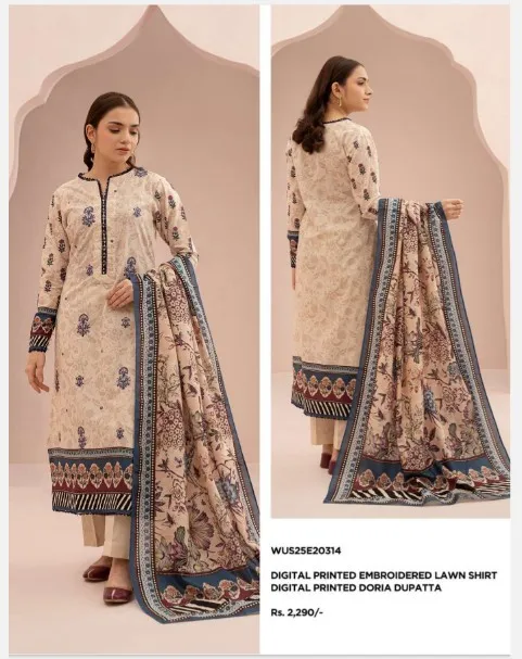 Lawn two piece .........._